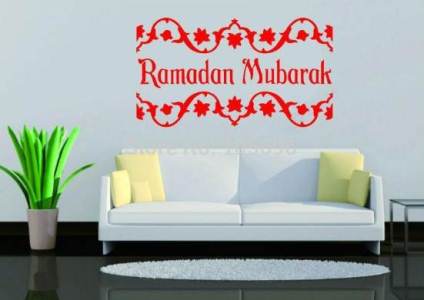 interior nuansa ramadhan, dekorasi ramadhan, dekorasi tema ramadhan, membuat hiasan ramadhan, hiasan menyambut ramadhan, dekorasi ramadhan di mall, dekorasi ramadhan untuk kantor, dekorasi ramadhan hotel, hiasan dekorasi ramadhan