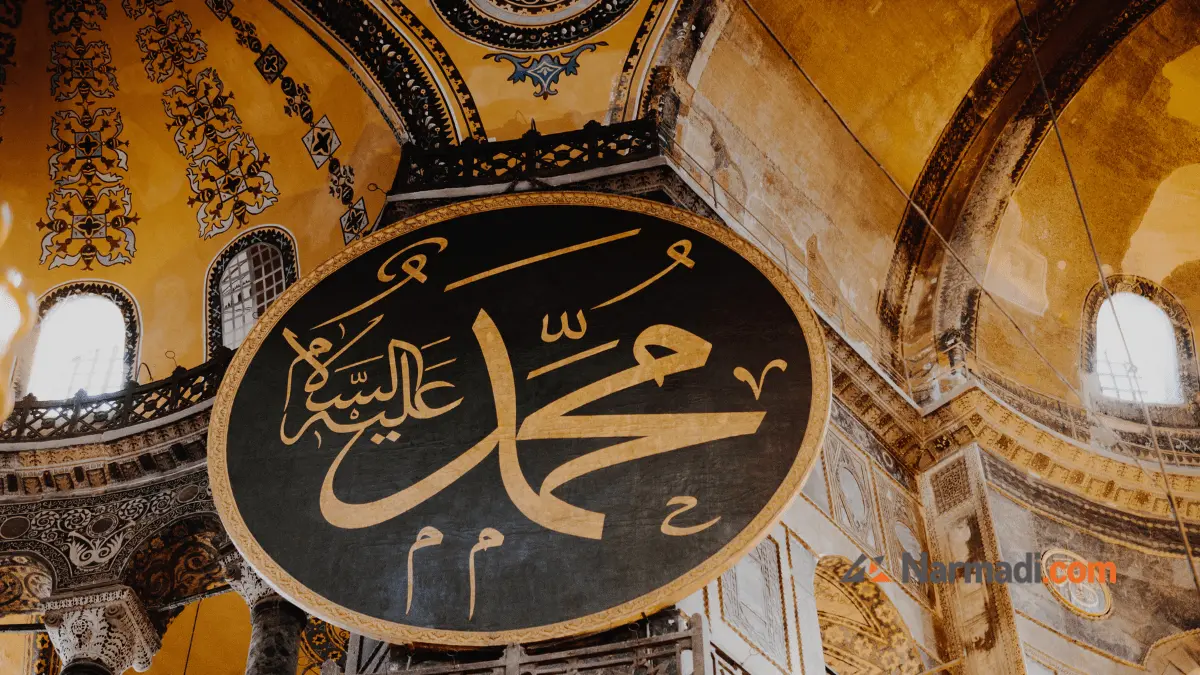 Hiasan Dinding Kaligrafi