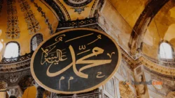 Hiasan Dinding Kaligrafi